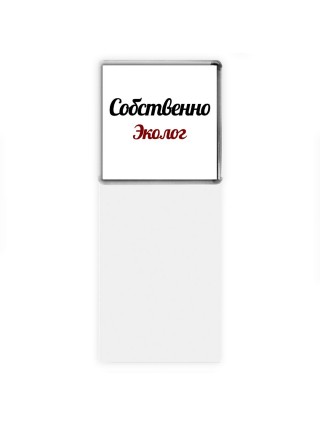 Собственно, Эколог