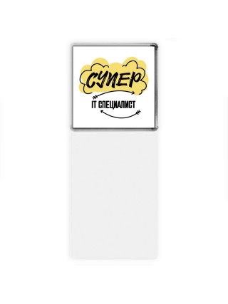 Супер It Специалист