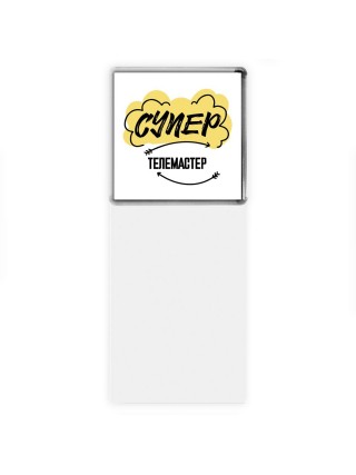 Супер Телемастер