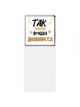 Так выглядит лучшая Диаконисса