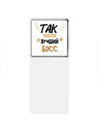 Так выглядит лучший Босс