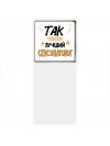 Так выглядит лучший Сексопатолог