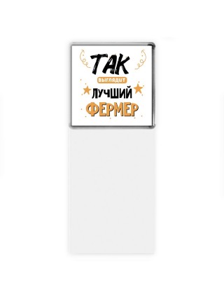 Так выглядит лучший Фермер