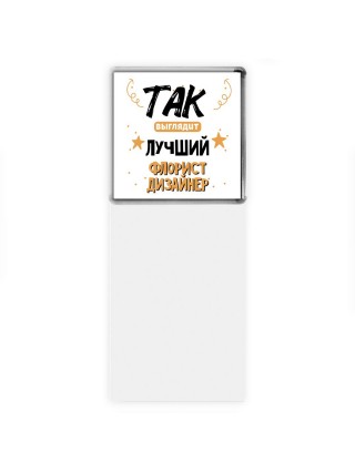 Так выглядит лучший Флорист Дизайнер