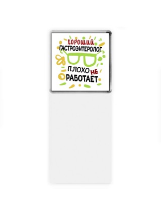 Хороший ГАСТРОЭНТЕРОЛОГ плохо не работает