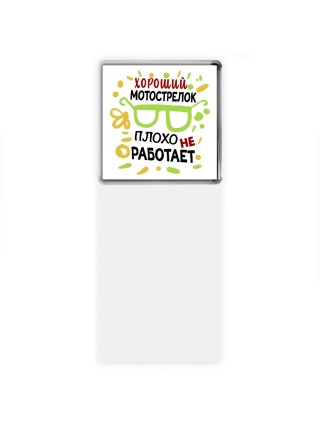 Хороший МОТОСТРЕЛОК плохо не работает
