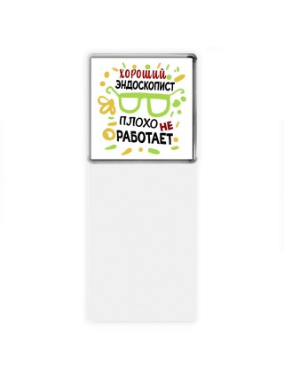 Хороший ЭНДОСКОПИСТ плохо не работает