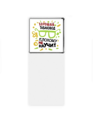 Хороший ТАБАКОВОД плохому не научит