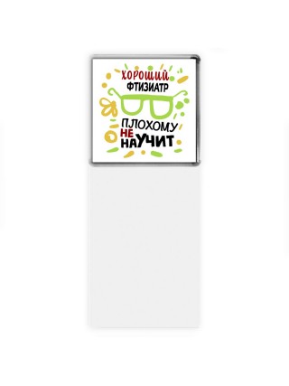 Хороший ФТИЗИАТР плохому не научит