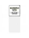 медицинская сестра человек легенда