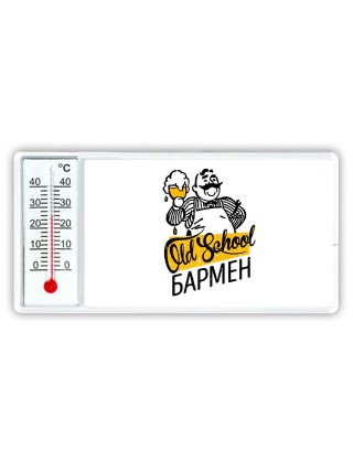 old school бармен