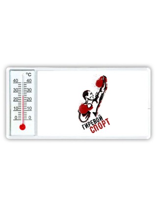гиревой спорт