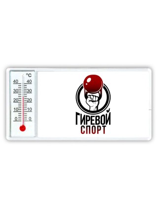 гиревой спорт (1)