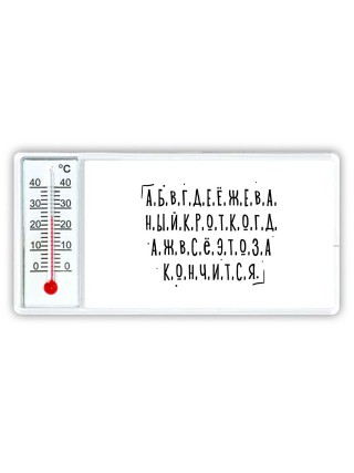 когда всеэто закончится