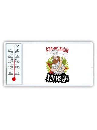 кулинарный хулиган