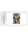 спорт сила