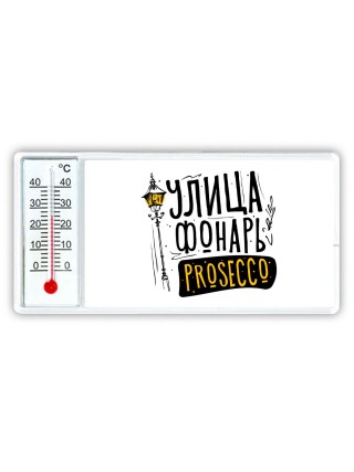 улица фонарь просеко