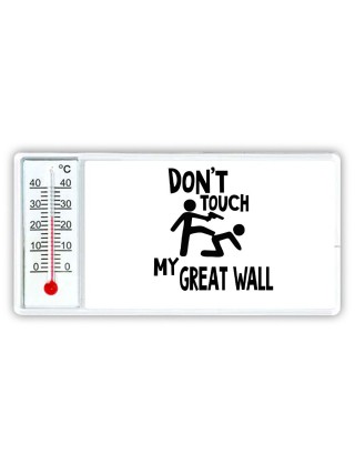 Don't touch my Great Wall