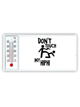Don't touch my HiPhi