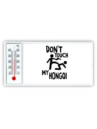 Don't touch my Hongqi