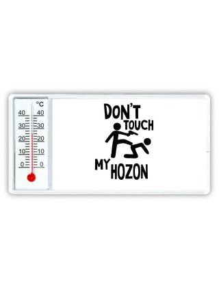 Don't touch my Hozon