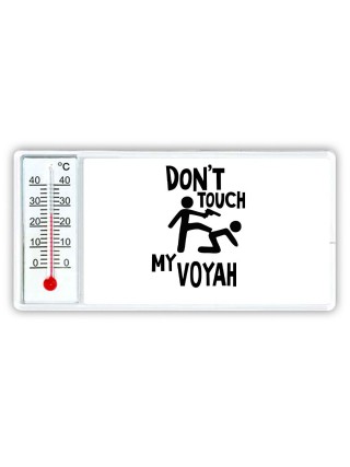 Don't touch my Voyah