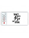 Don't touch my Xpeng