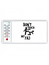 Don't touch my Уаз