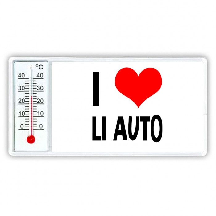 I love Li Auto