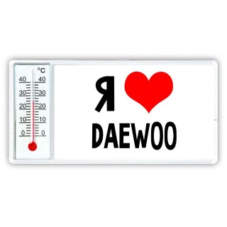 Я люблю Daewoo