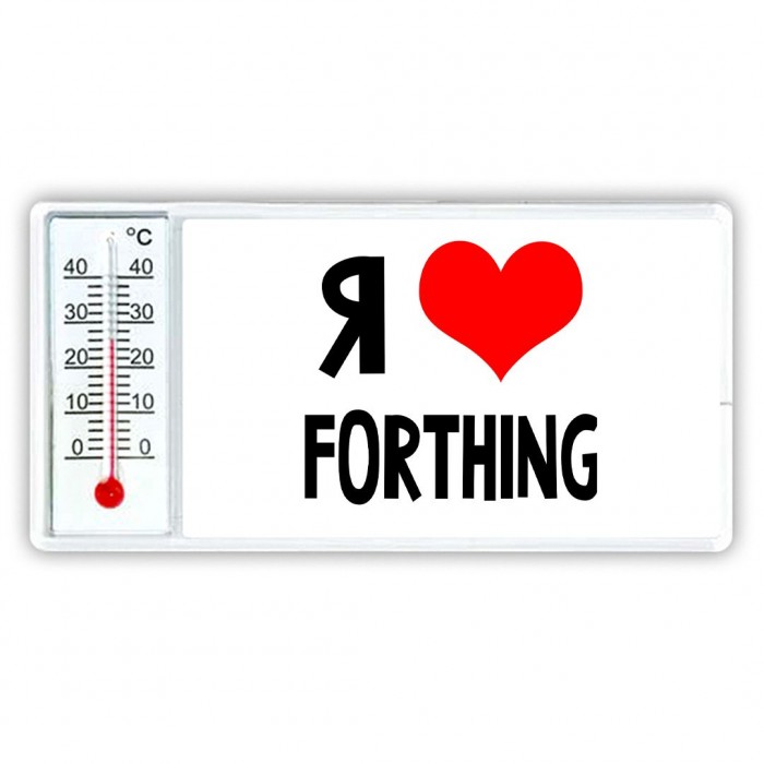 Я люблю Forthing