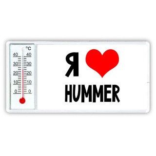 Я люблю Hummer