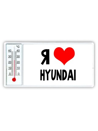 Я люблю Hyundai