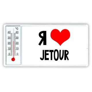 Я люблю Jetour