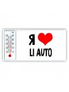 Я люблю Li Auto