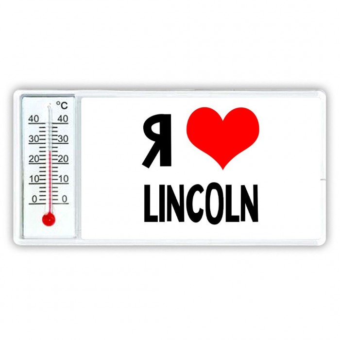 Я люблю Lincoln