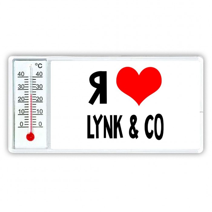 Я люблю Lynk & Co