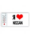 Я люблю Nissan