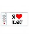 Я люблю Peugeot