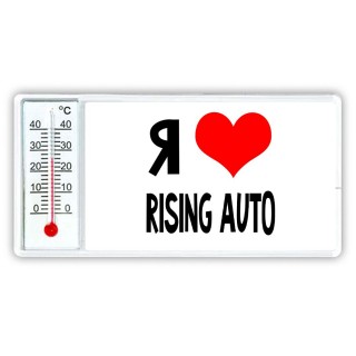 Я люблю Rising Auto