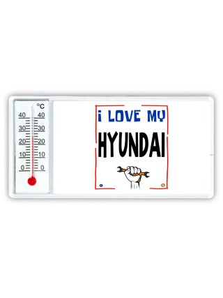 I love my Hyundai