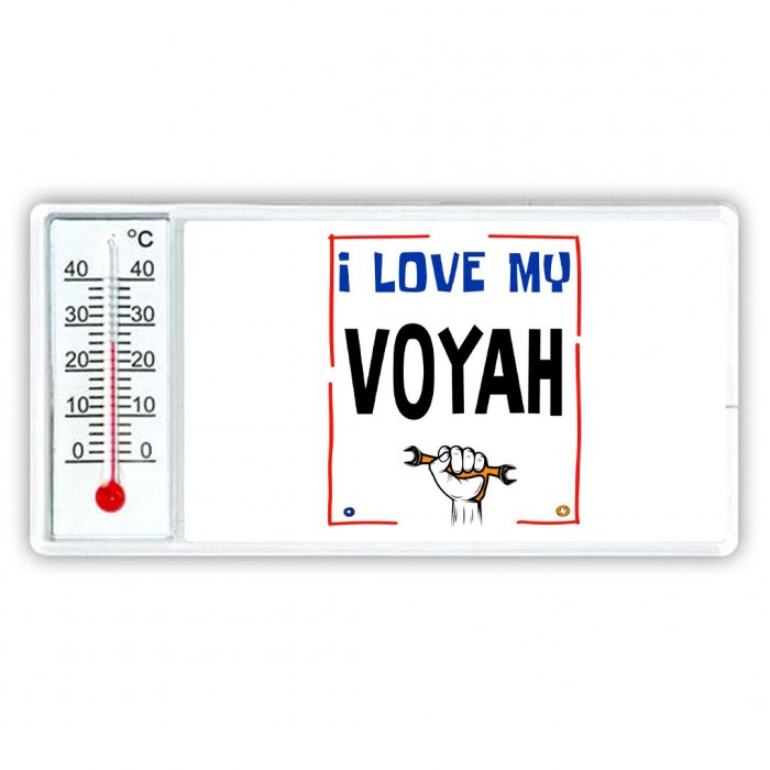 I love my Voyah