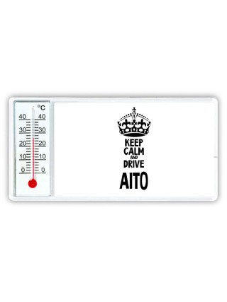 Keep calm and drive Aito