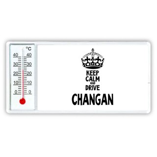 Keep calm and drive Changan