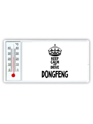 Keep calm and drive DongFeng