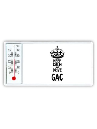 Keep calm and drive GAC