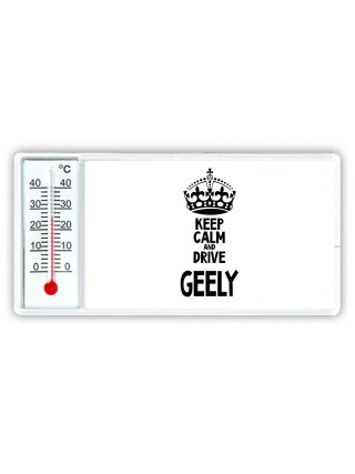 Keep calm and drive Geely