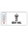Keep calm and drive Great Wall