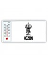 Keep calm and drive Hozon