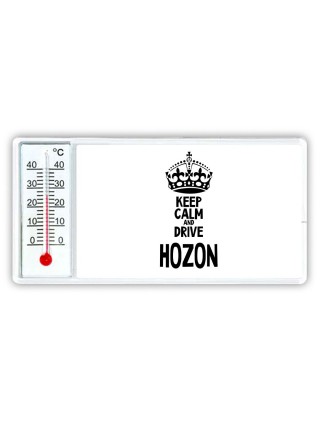 Keep calm and drive Hozon